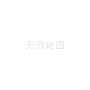 論噴丸強化對齒輪抗疲勞強度的影響
